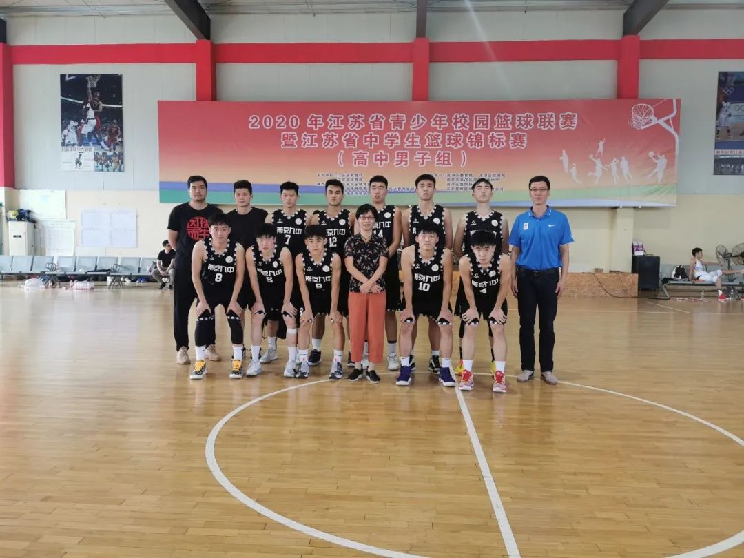 南京高中篮球队 南京高中篮球队风采